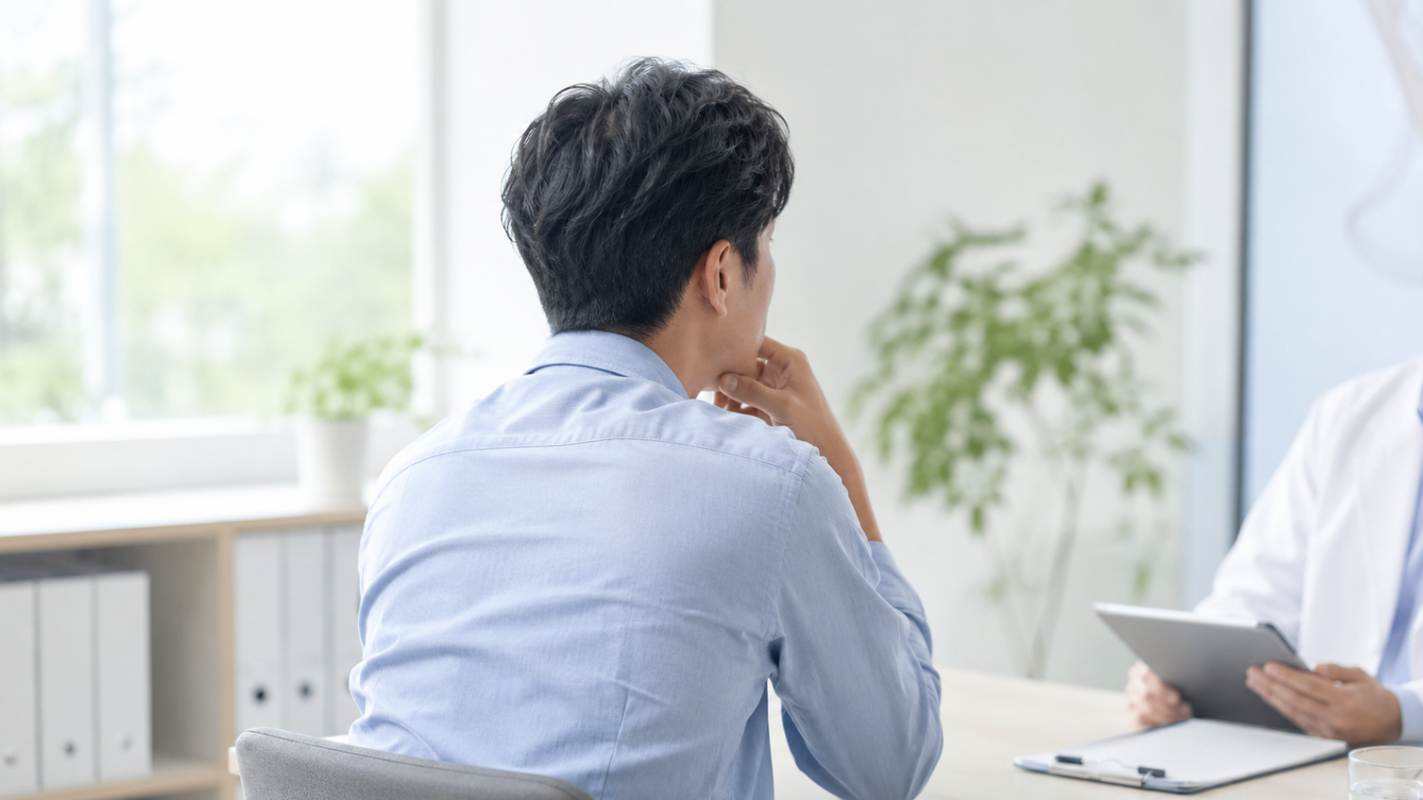 AGAや男性美容について相談するイメージ